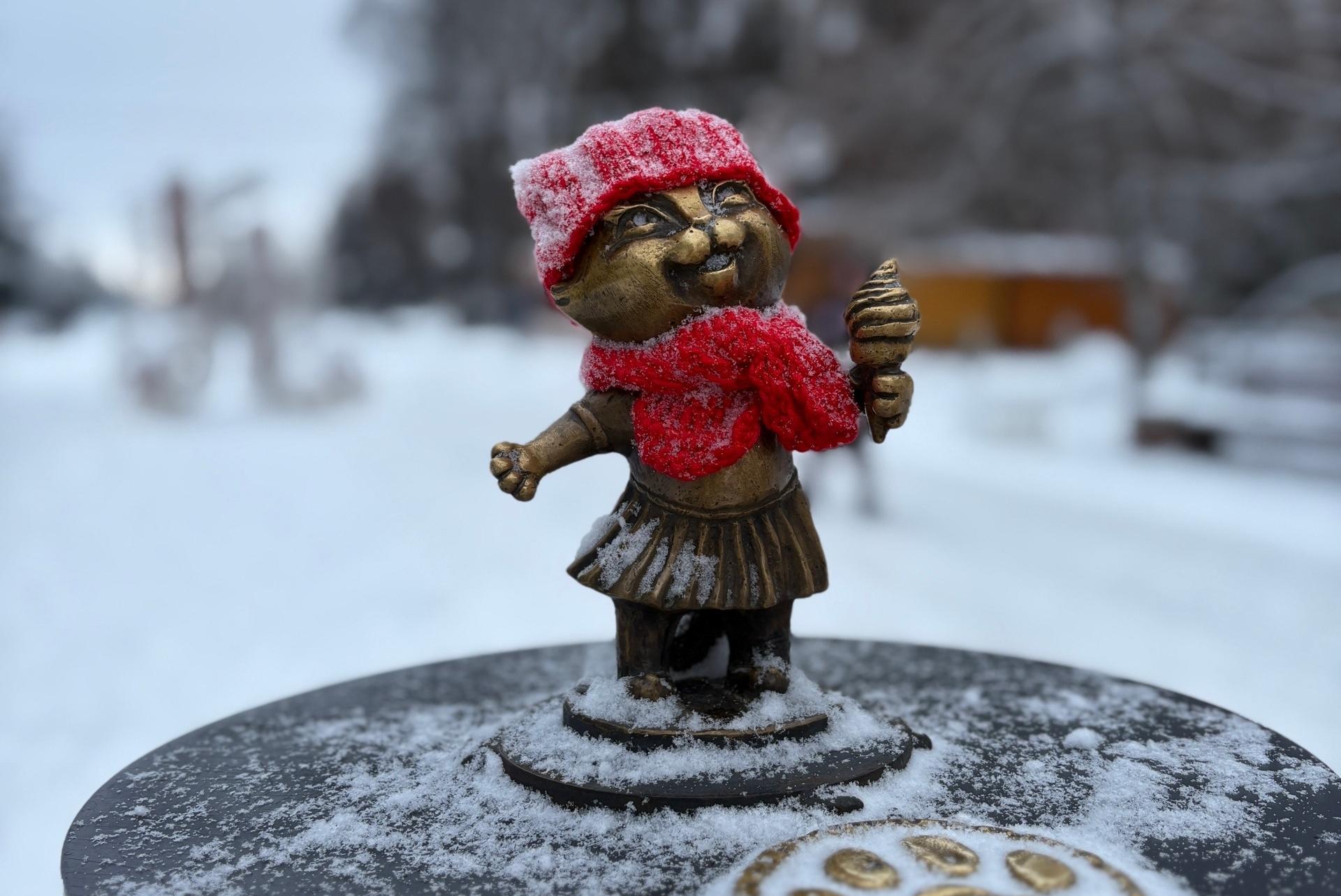 Открытие летнего сезона в Центральном парке